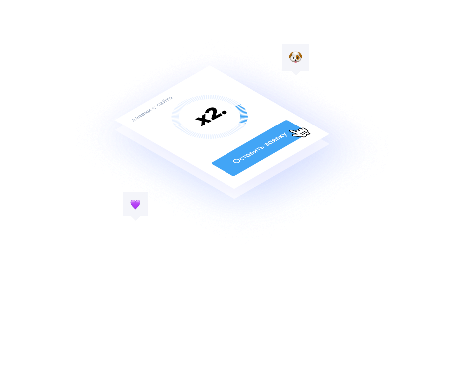 Увеличили кол-во замеров в 2 раза и добились самой низкой цены за клик