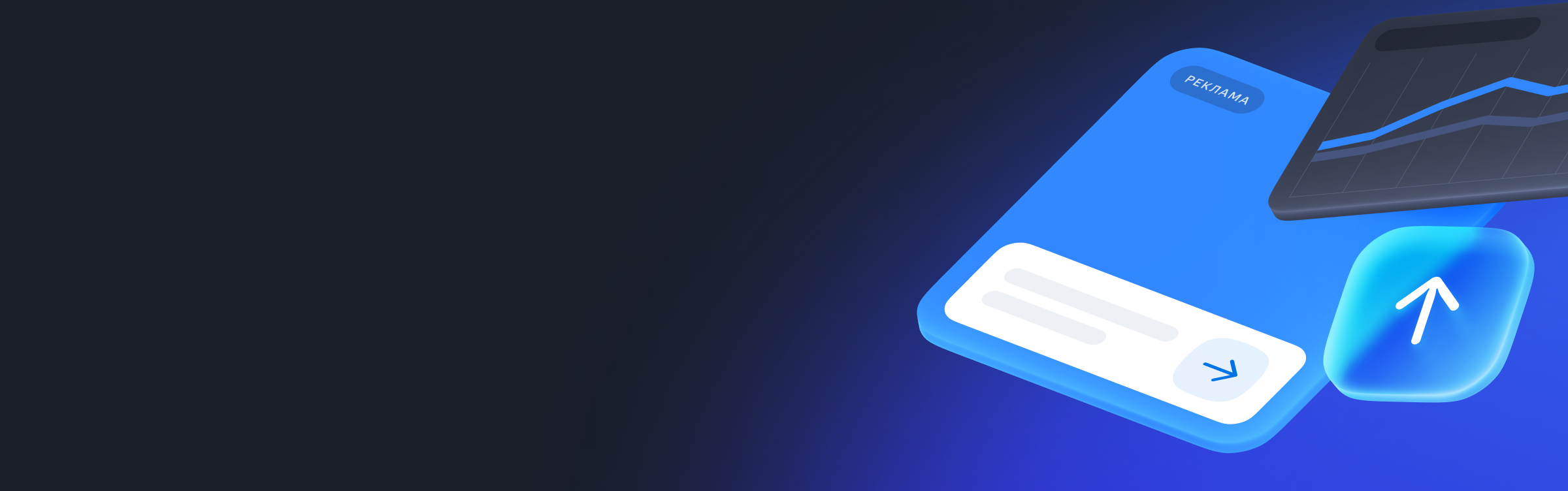 Топ-1 Алматы